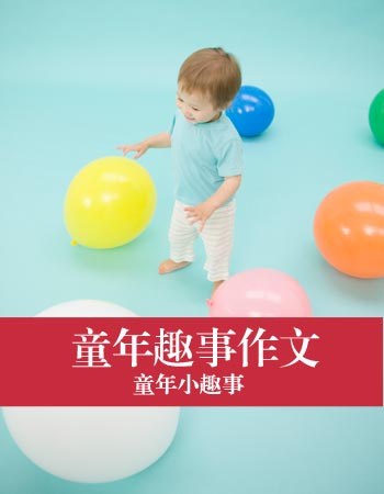 点击查看源网页