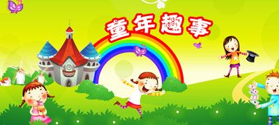 点击查看源网页