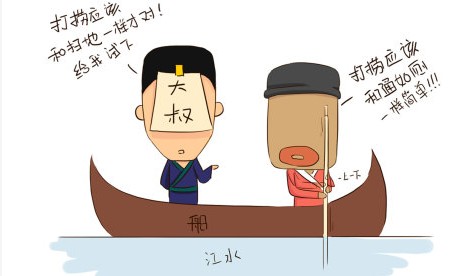 生活本来是轻松的 沉重的是心情