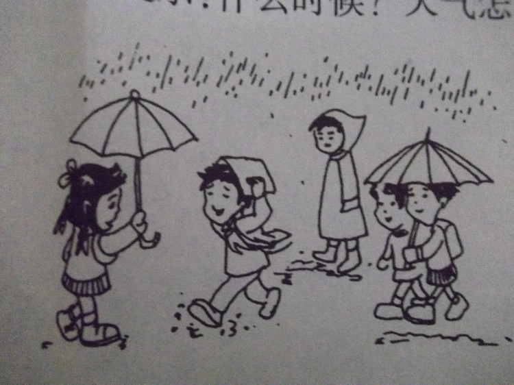 看图写话之助人为乐的小红 作文2