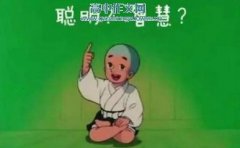 ǻ۵